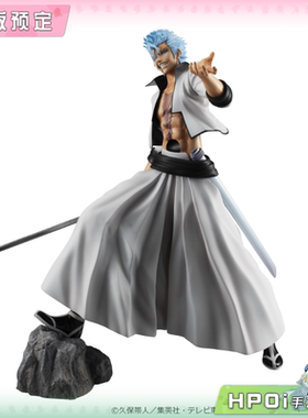 【Hpoi定金】MegaHouse GEM BLEACH 境界 死神  葛力姆乔 手办