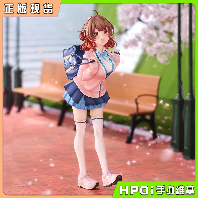 NEONMAX 学园偶像大师 花海佑芽 1/7 手办