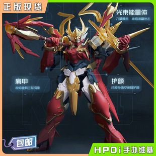 【Hpoi现货】万代 ROBOT魂 王者荣耀觉醒联动 孙悟空 零号 赤焰