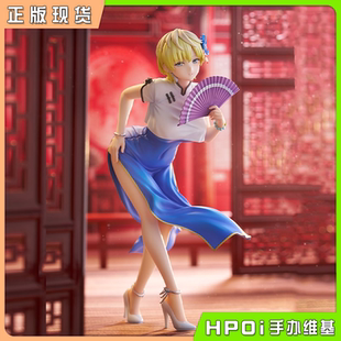 Fine 魔都精兵 奴隶 旗袍Ver Bell 出云天花 手办 Hpoi补款