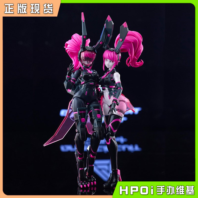 卓匠文化 薇奥兔子 武装机娘 SP版 拼装模型可动手办