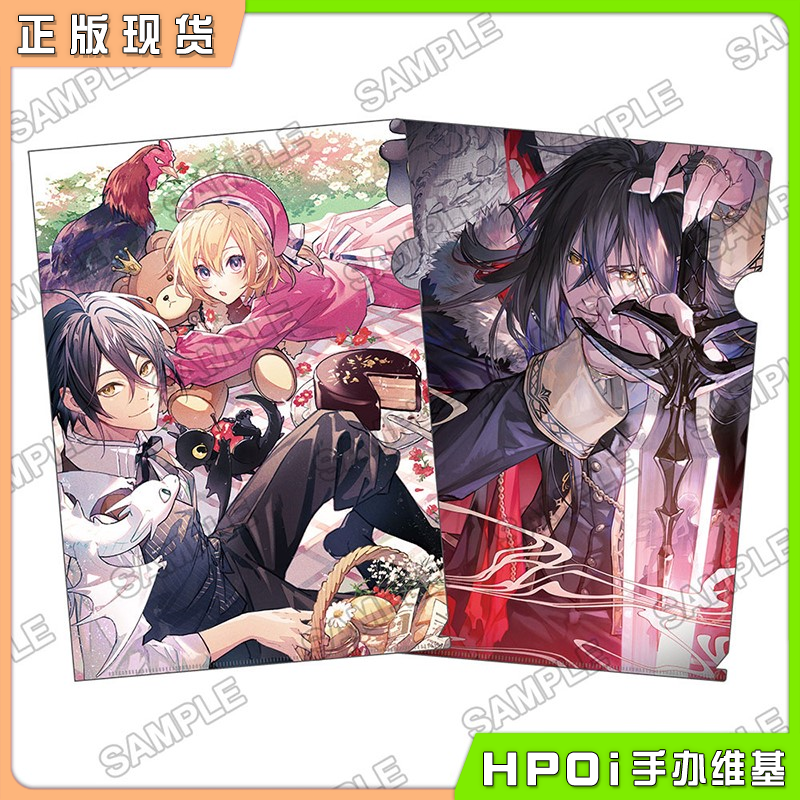 【Hpoi现货】角川 Kadokawa Beans文库创刊23周年纪念 文件夹周边