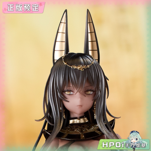 【Hpoi定金】Otherwhere 埃及 神官希卜娜 可动手办