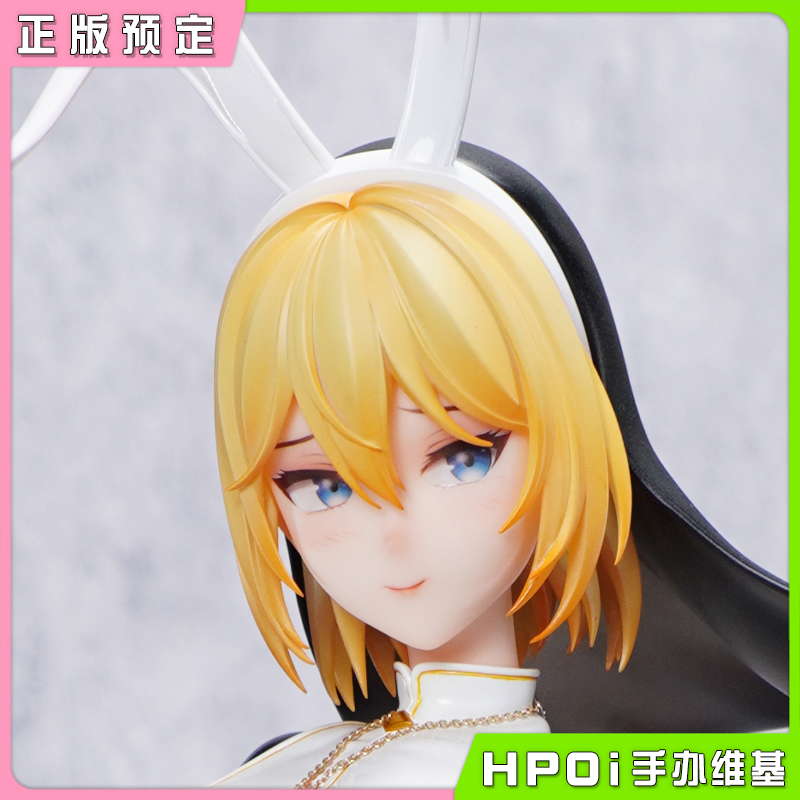 【Hpoi预定】U-loop 修女兔Rebel 兔女郎 1/4 手办
