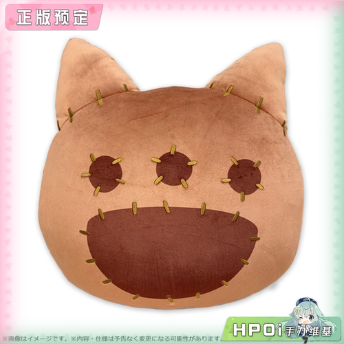 【Hpoi定金】CAPCOM 卡普空 怪物猎人 荒野 猫型靠垫 毛绒 玩偶