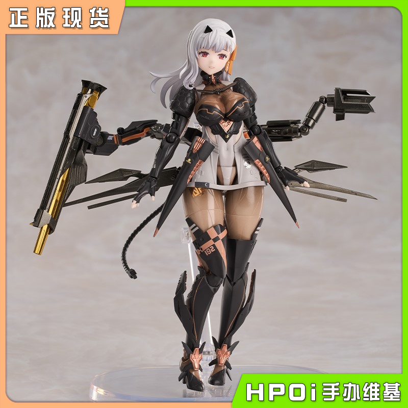 GSC Hyper Body 胜利女神妮姬 NIKKE 神罚 机娘 手办