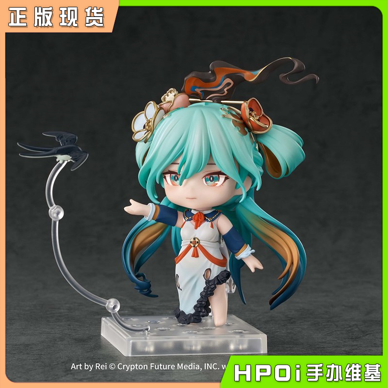 GSC 粘土人 初音未来 十面埋伏 可动 手办