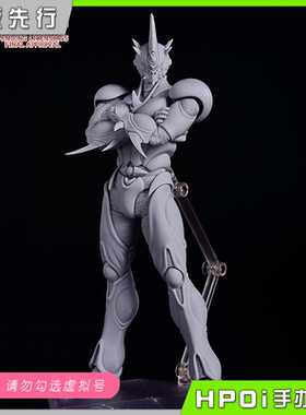 【Hpoi定金】Max Factory figma 强殖装甲 凯普三号 可动 手办