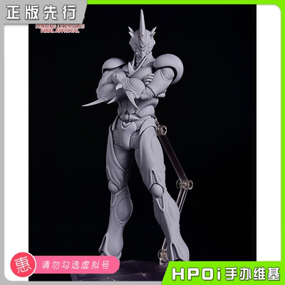 【Hpoi定金】Max Factory figma 强殖装甲 凯普三号 可动 手办