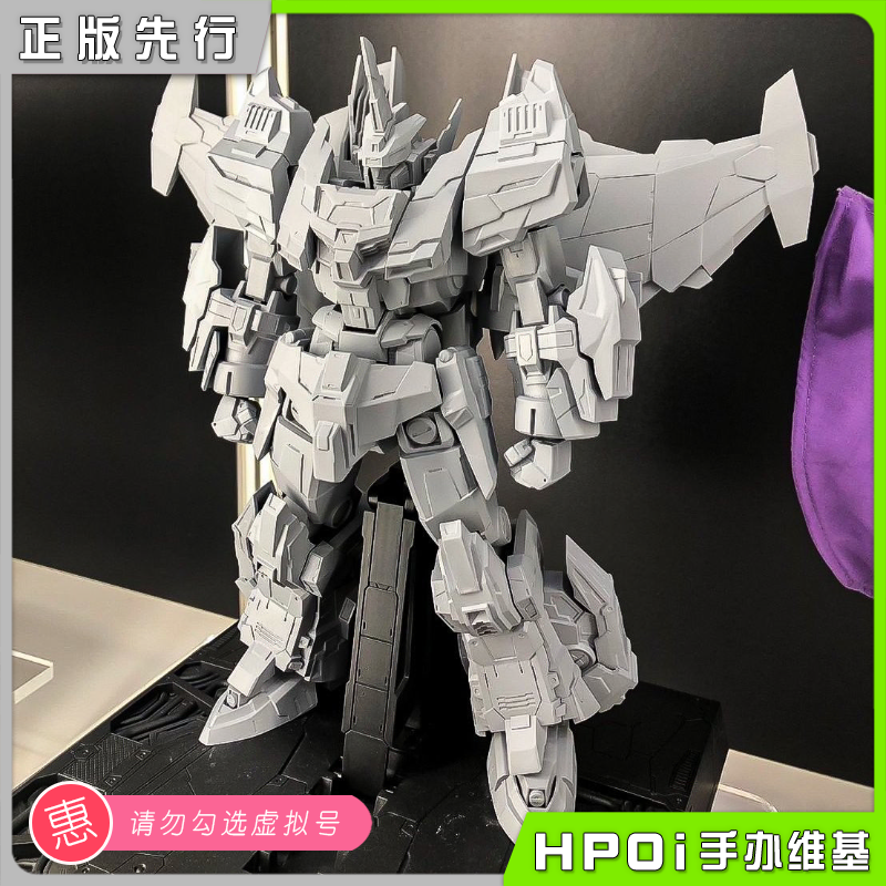 【Hpoi定金】FLAMETOYS 铁机巧 顶天者 模型 可动手办