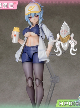 【Hpoi定金】Alphamax DarkAdvent 拉尼娅 放松版 机娘 模型 手办