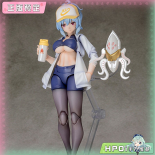 【Hpoi定金】Alphamax DarkAdvent 拉尼娅 放松版 机娘 模型 手办