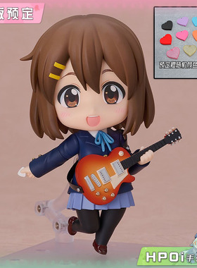 【Hpoi定金】GSC 轻音少女 KON 平沢唯 2.0 粘土人 可动 手办