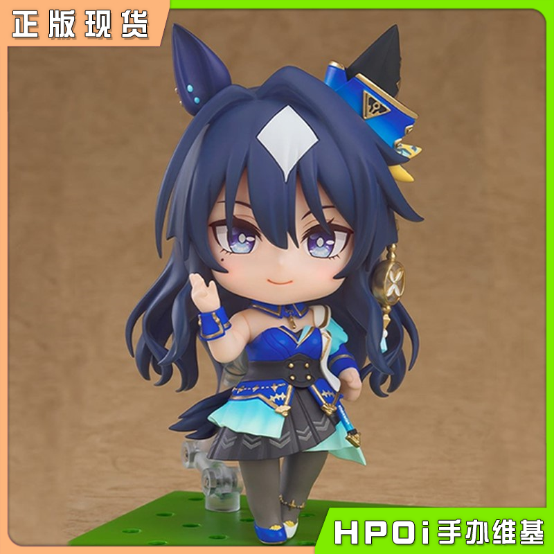 GSC 粘土人 赛马娘 优俊少女 极峰 可动 手办