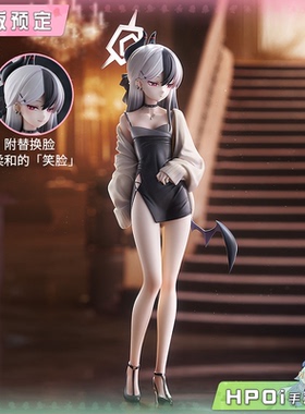 【Hpoi定金】Max Factory 蔚蓝 碧蓝档案 鬼方佳代子 礼服 手办