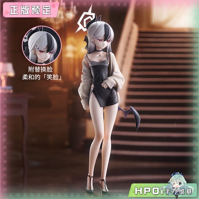 【Hpoi定金】Max Factory 蔚蓝 碧蓝档案 鬼方佳代子 礼服 手办