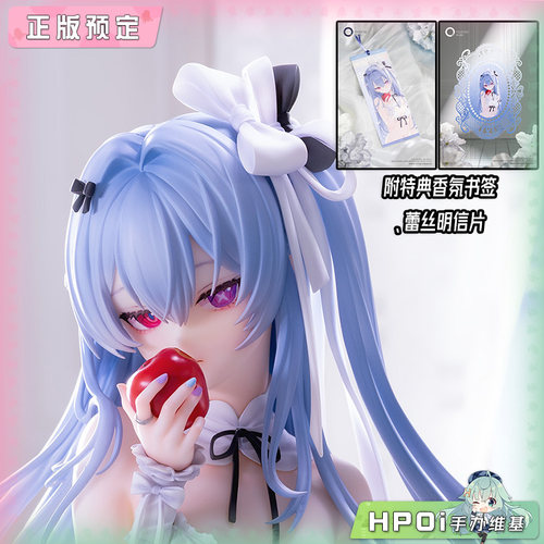 【Hpoi定金】 Reverse 逆转工作室 Niya AIKO原画 箱庭之果 手办