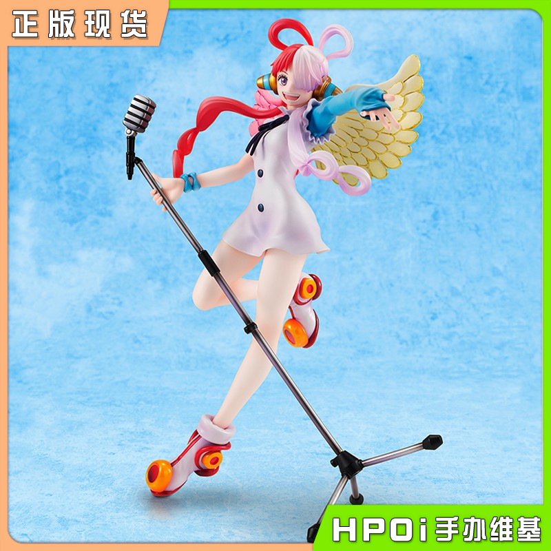 MH POP 海贼王 航海王 红发歌姬 世界歌姬 乌塔 手办