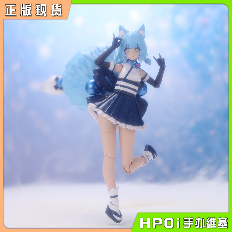 寿屋 阿尔卡纳蒂亚 洁云 ReACT-C 机娘 可动手办