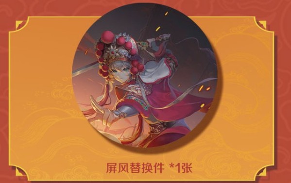 thumbnail for [HPOI Supplement] BearPanda Vsinger Luo Tianyi 1 6 Mulan Civer figure