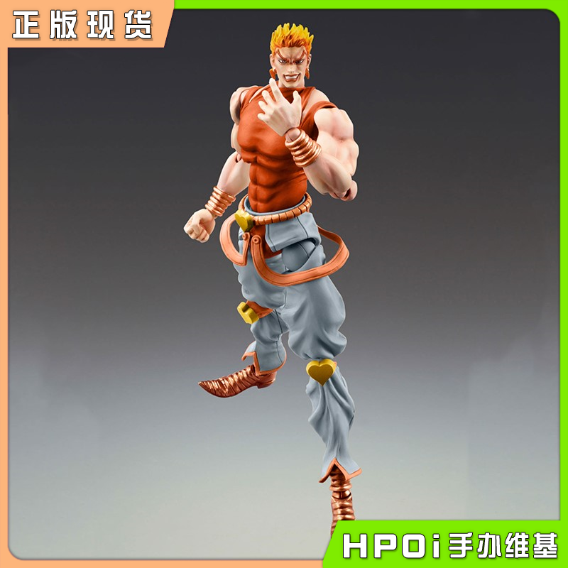 MEDICOS JOJO的奇妙冒险 星辰斗士 迪奥 觉醒版 手办