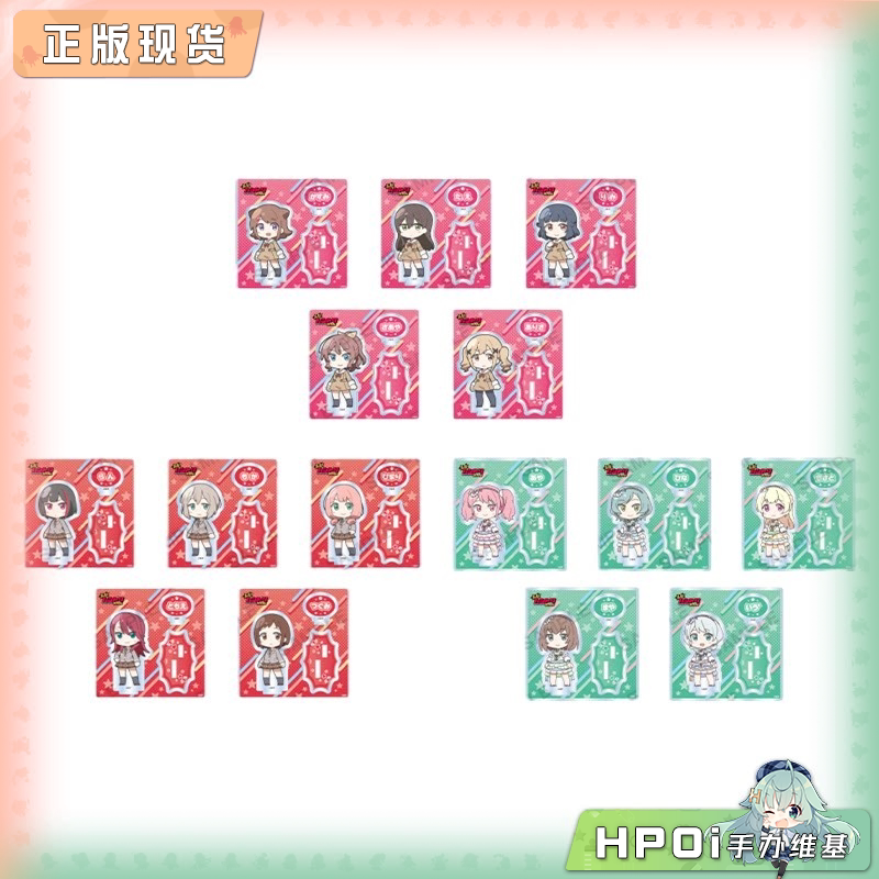 Bushiroad 元祖 BanG Dream Chan 场景立牌 周边 A