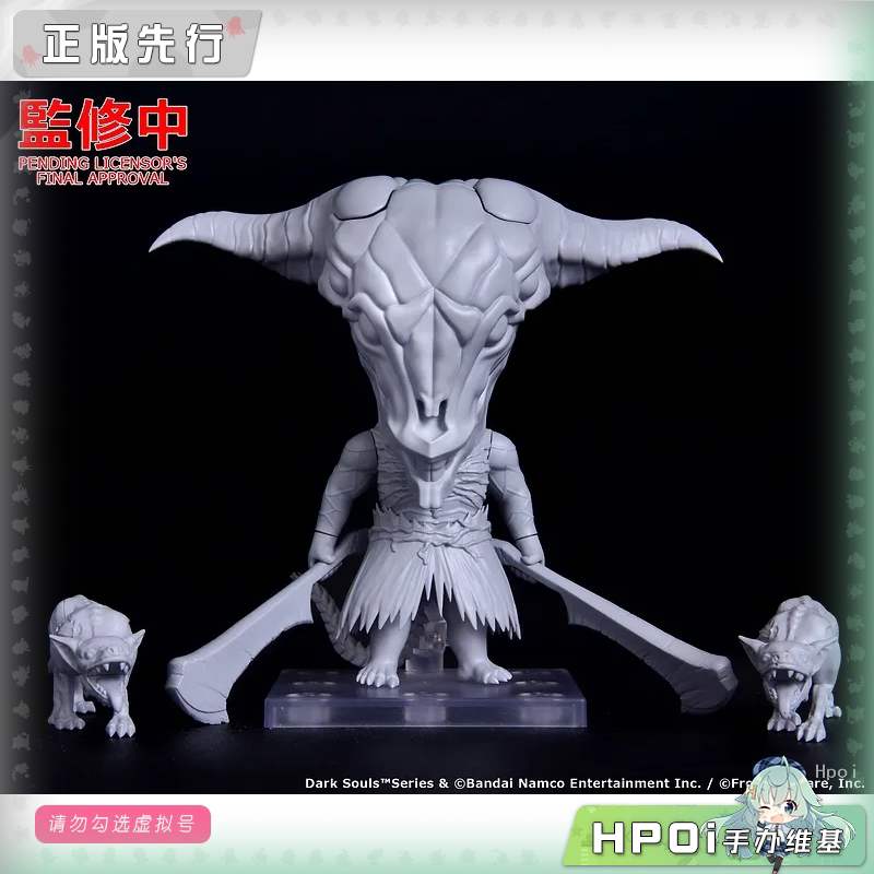 【Hpoi定金】Max Factory 黑暗之魂 山羊头恶魔 粘土人 可动 手办
