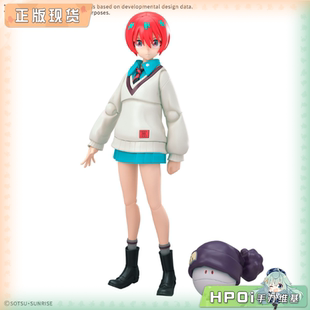 【Hpoi现货】万代 FRS 机动战士GQuuuuuuX 天手让叶 玛秋拼装手办