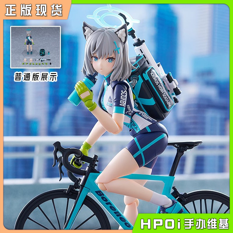 MF figma 蔚蓝档案 碧蓝档案 砂狼白子 骑行机娘手办