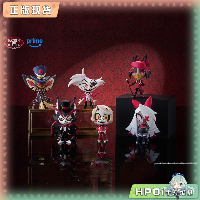 GSC 地狱客栈 盲盒 Q版 手办