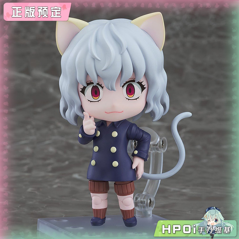 【Hpoi定金】GSC 全职猎人 粘土人 尼飞彼多 可动 手办