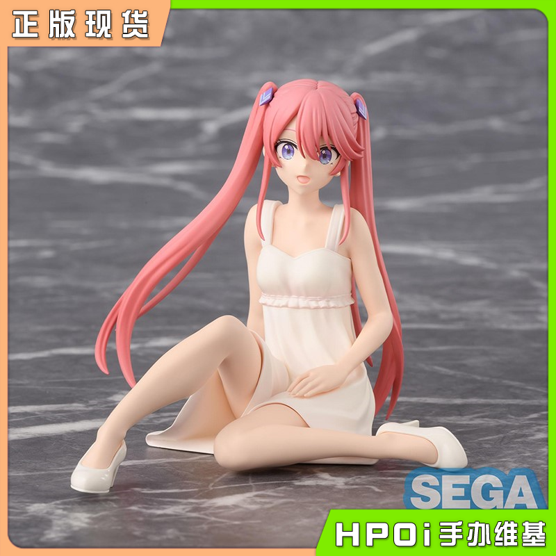 SEGA 紫云寺家的孩子们 泡面压 紫云寺讴华 景品手办