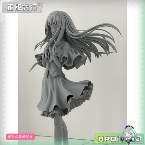 【Hpoi定金】MAGI ARTS 美好的每一天 不连续 存在 高岛石榴 手办