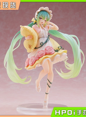 初音未来童话仙境睡美人景品