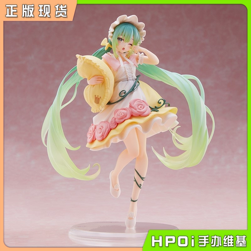 初音未来童话仙境睡美人景品