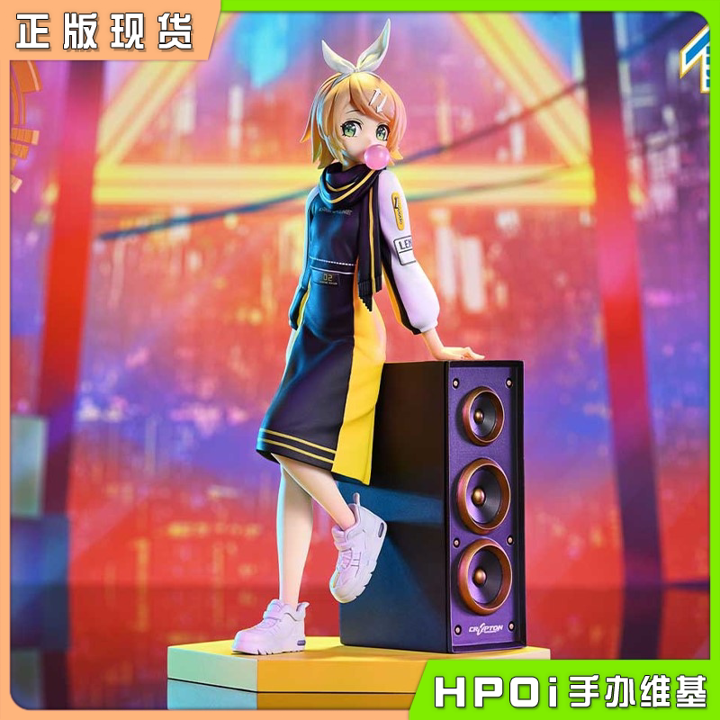 P1S PW V家 初音未来 Art by lack 镜音铃 手办