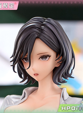 【Hpoi定金】大漫匠Animester 美术教师的课后指导 瑠美 手办