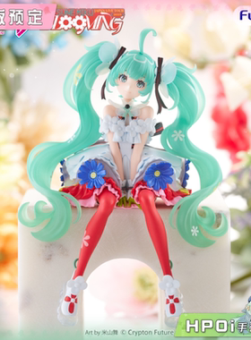 【Hpoi定金】FuRyu 初音未来 演唱会2025 BLOOMING 压泡面  手办