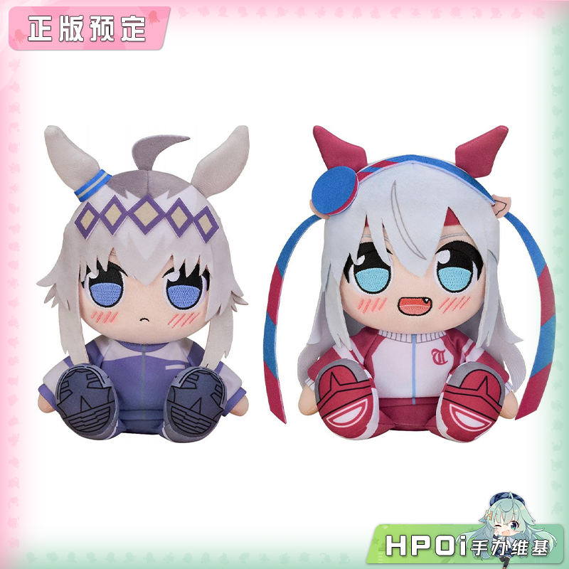 【Hpoi定金】GSC KURIPAN 赛马娘 小栗帽 玉藻十字 运动服 玩偶