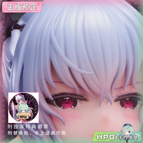 【Hpoi定金】CatNoodle 被封印的小恶魔 1/5 手办