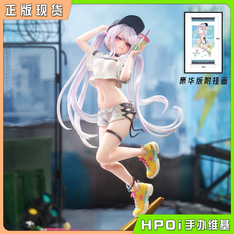 【Hpoi补款】Hobby sakura 闪电少女 mignon原画 1/7 手办