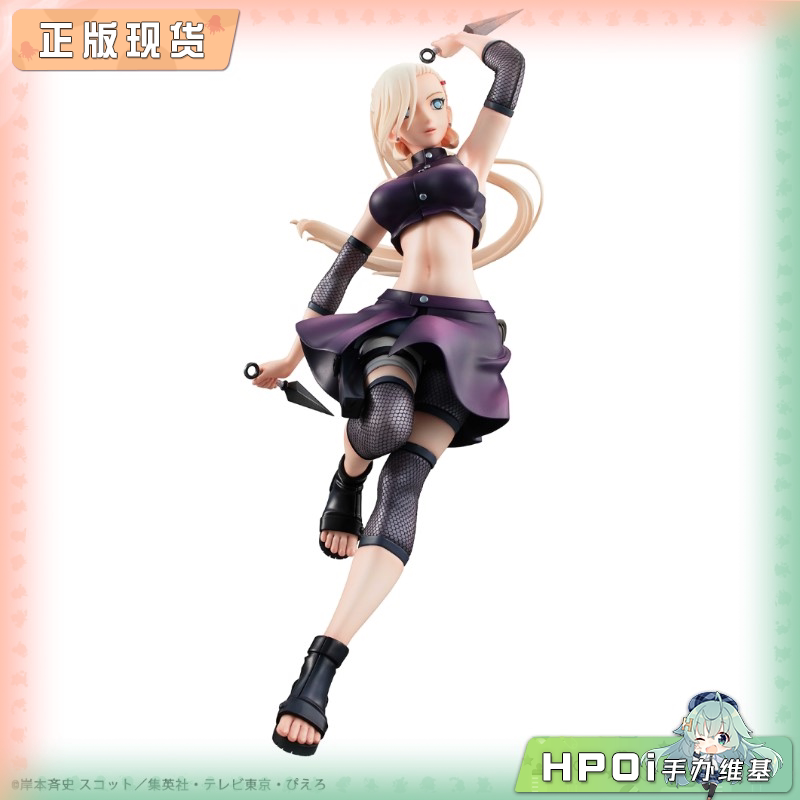 MegaHouse MH 火影忍者 疾风传 GALS 山中井野 手办