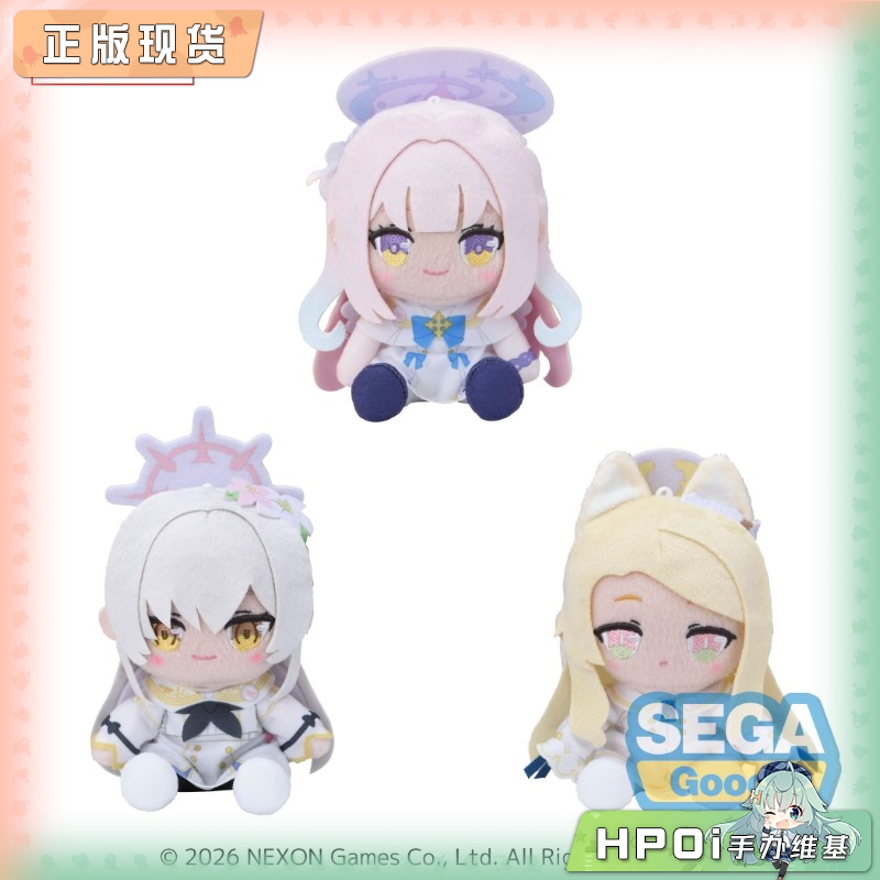 SEGA 蔚蓝档案 mini Vol 8 EX 毛绒 玩偶 公仔