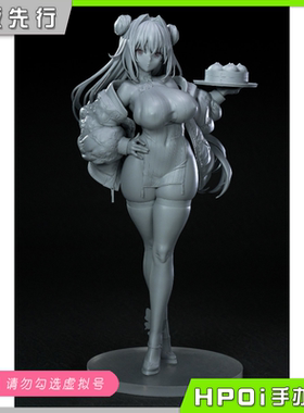 【Hpoi定金】NEONMAX 青岚 saitom原画 手办