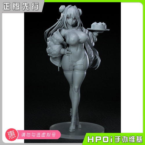【Hpoi定金】NEONMAX 青岚 saitom原画 手办