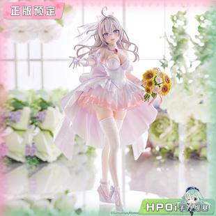 【Hpoi定金】角川 KDcolle  邻桌艾莉同学 艾莉 婚纱 手办