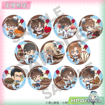 【Hpoi定金】CRUX 名侦探柯南 巧克力师  Q版吧唧徽章 周边