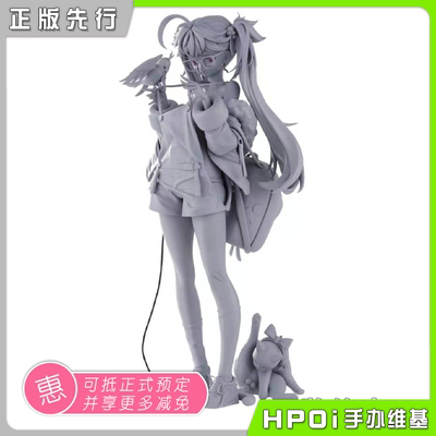 原创角色原画Grandia元手办