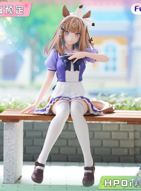 【Hpoi定金】Furyu 赛马娘 闪耀 优俊少女 压泡面 杏目 景品 手办