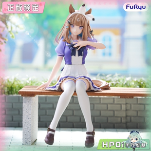 【Hpoi定金】Furyu 赛马娘 闪耀 优俊少女 压泡面 杏目 景品 手办